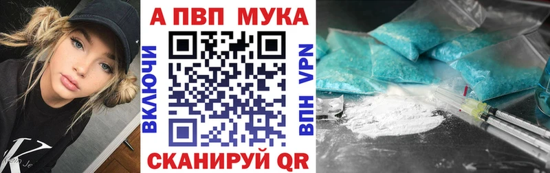 Где купить наркотики Меленки Каннабис  COCAIN  ГАШИШ  МЕФ 