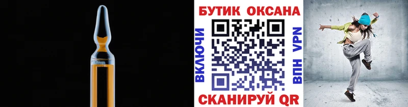 купить наркоту Меленки мега сайт БУТИРАТ 1.4BDO