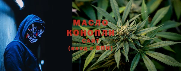 кокаин VHQ Вязники