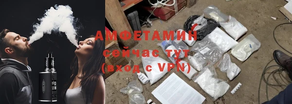 бутик Вяземский