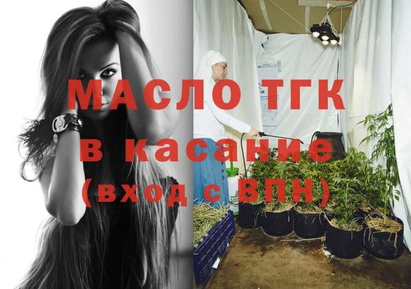 крисы Лиски