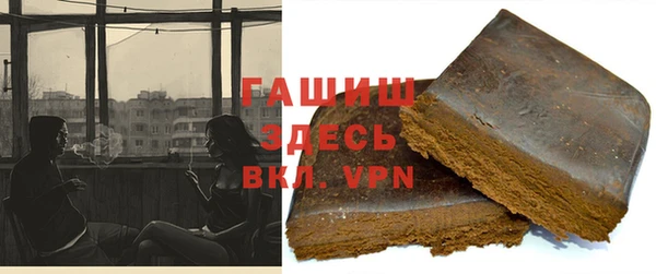бутик Вяземский