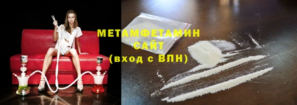apvp Лабытнанги