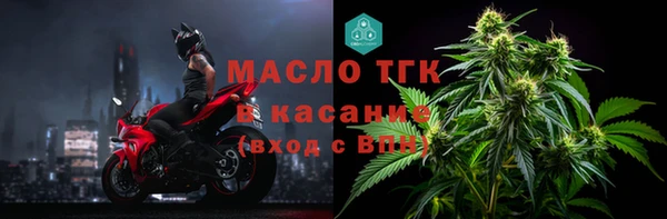 бутик Вяземский