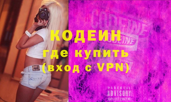 mix Липки