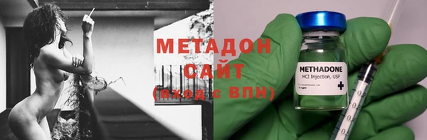 бутик Вяземский