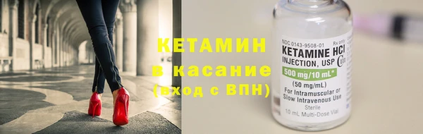 ешки Ладушкин