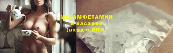 бутик Вяземский
