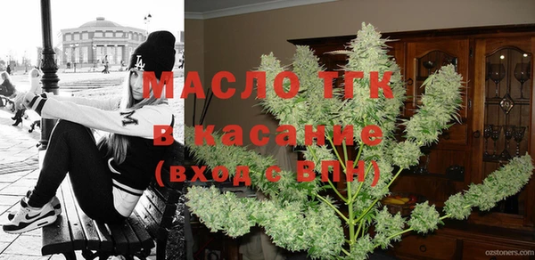 кокаин VHQ Вязники