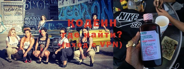 бутик Вяземский