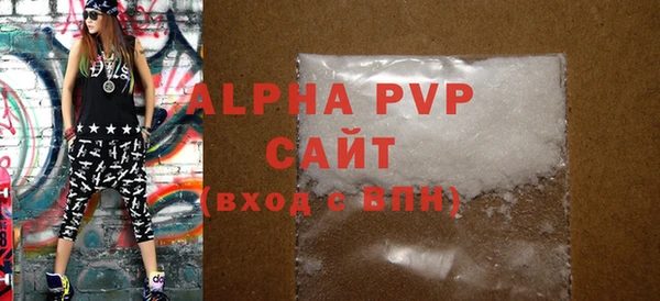 бутик Вяземский