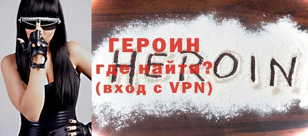 бутик Вяземский
