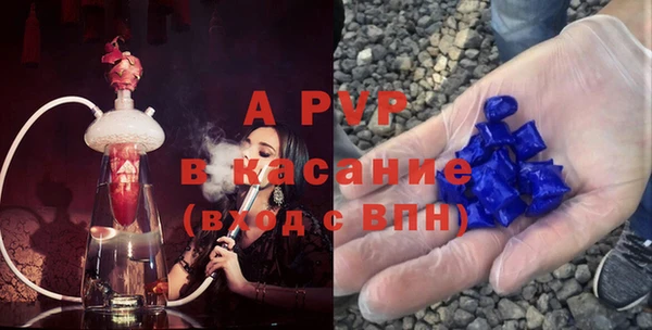 бутик Вяземский