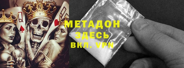 бутик Вяземский