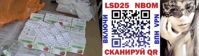 Лсд 25 экстази кислота kraken рабочий сайт Меленки